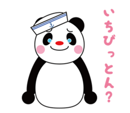 Sailor Panda ! sticker #4965018