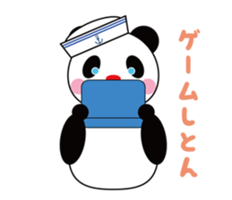 Sailor Panda ! sticker #4965023