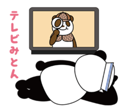 Sailor Panda ! sticker #4965024