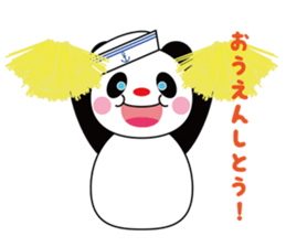 Sailor Panda ! sticker #4965025