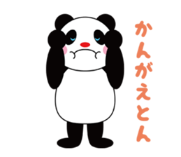 Sailor Panda ! sticker #4965026