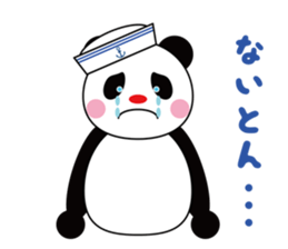 Sailor Panda ! sticker #4965031