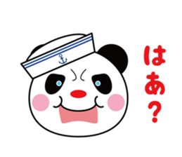Sailor Panda ! sticker #4965032