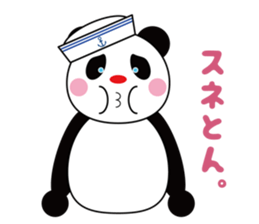 Sailor Panda ! sticker #4965033