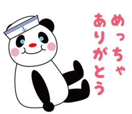 Sailor Panda ! sticker #4965040