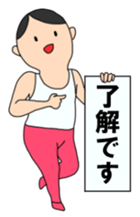 Gentleman Sticker sticker #4965135