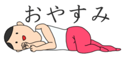 Gentleman Sticker sticker #4965148