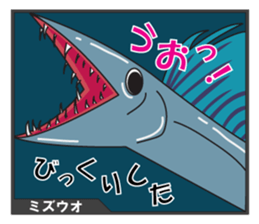 Unique Creatures ~Deep  Sea~ sticker #4965418