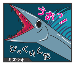 Unique Creatures ~Deep  Sea~ sticker #4965418