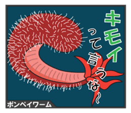 Unique Creatures Deep Sea By Kogi Sticker