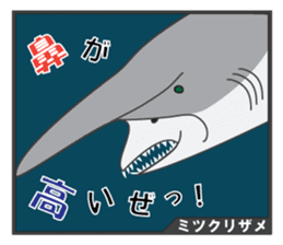 Unique Creatures Deep Sea By Kogi Sticker
