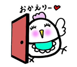 Leisurely Kokko sticker #4965486