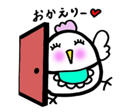 Leisurely Kokko sticker #4965486