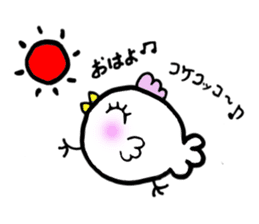 Leisurely Kokko sticker #4965487