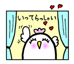 Leisurely Kokko sticker #4965491