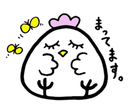 Leisurely Kokko sticker #4965492