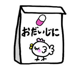 Leisurely Kokko sticker #4965493