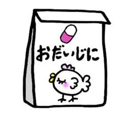 Leisurely Kokko sticker #4965493