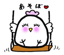 Leisurely Kokko sticker #4965494