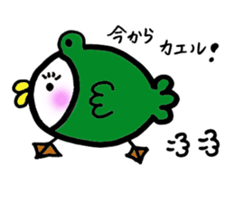 Leisurely Kokko sticker #4965500