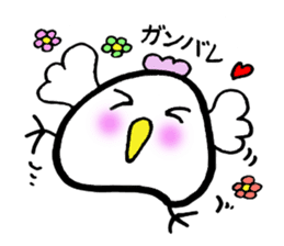 Leisurely Kokko sticker #4965508