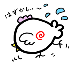 Leisurely Kokko sticker #4965512