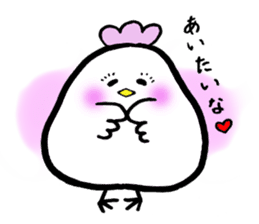 Leisurely Kokko sticker #4965516