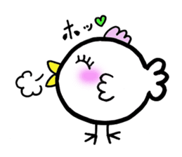 Leisurely Kokko sticker #4965520