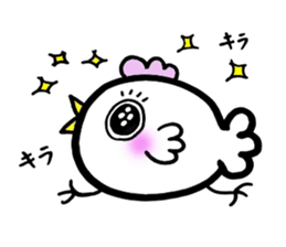 Leisurely Kokko sticker #4965523