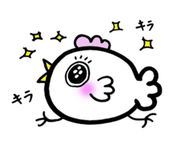 Leisurely Kokko sticker #4965523