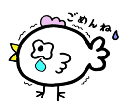 Leisurely Kokko sticker #4965524