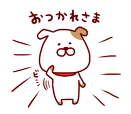 Pet dog-Bow2- sticker #4965688