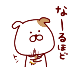 Pet dog-Bow2- sticker #4965692