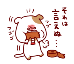 Pet dog-Bow2- sticker #4965696