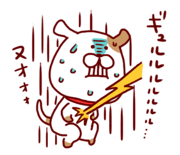 Pet dog-Bow2- sticker #4965697