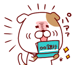 Pet dog-Bow2- sticker #4965704