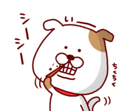 Pet dog-Bow2- sticker #4965707