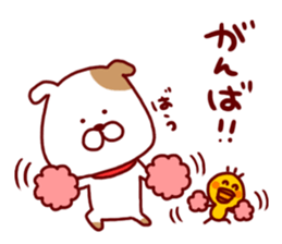 Pet dog-Bow2- sticker #4965708