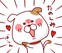 Pet dog-Bow2- sticker #4965709