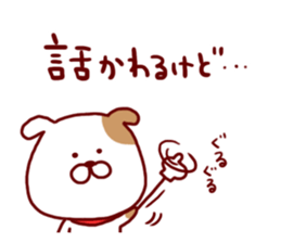 Pet dog-Bow2- sticker #4965713