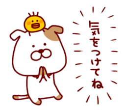 Pet dog-Bow2- sticker #4965717