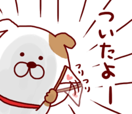 Pet dog-Bow2- sticker #4965720