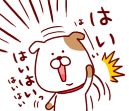 Pet dog-Bow2- sticker #4965722