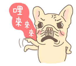 Johnny&Bonnie(Part3) sticker #4965780