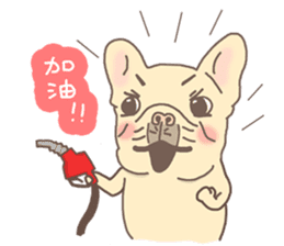 Johnny&Bonnie(Part3) sticker #4965782