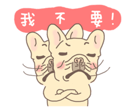 Johnny&Bonnie(Part3) sticker #4965788