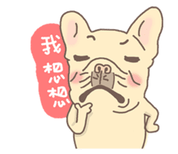 Johnny&Bonnie(Part3) sticker #4965790