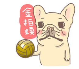 Johnny&Bonnie(Part3) sticker #4965792