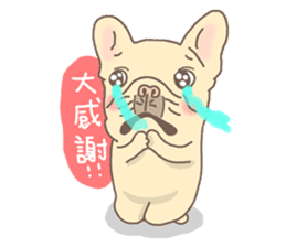 Johnny&Bonnie(Part3) sticker #4965794