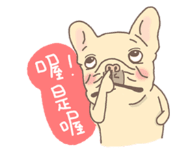 Johnny&Bonnie(Part3) sticker #4965796